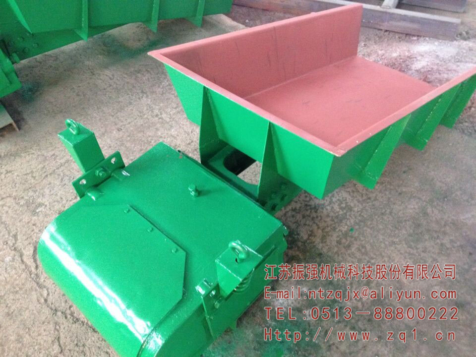 DZX系列大型直線振動(dòng)篩